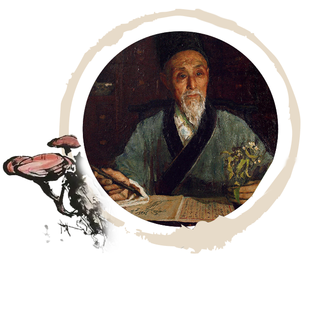 Li Shizhen and Compendium of Materia Medica